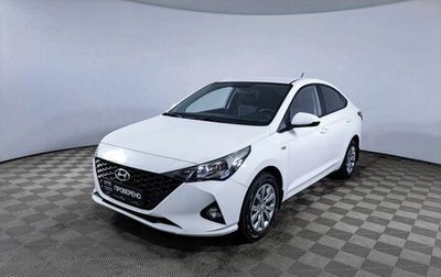 Hyundai Solaris II рестайлинг, 2021 год, 1 772 300 рублей, 1 фотография