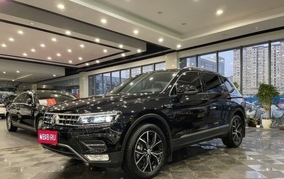 Volkswagen Tiguan II, 2021 год, 2 500 000 рублей, 1 фотография