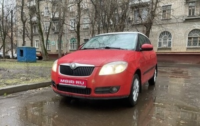 Skoda Fabia II, 2009 год, 750 000 рублей, 1 фотография