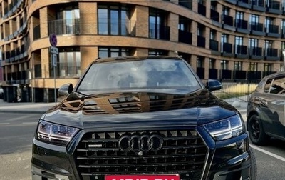 Audi Q7, 2016 год, 3 500 000 рублей, 1 фотография