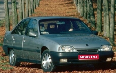 Opel Omega A, 1987 год, 220 000 рублей, 1 фотография