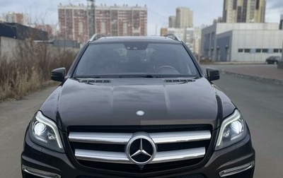 Mercedes-Benz GL-Класс, 2013 год, 2 750 000 рублей, 1 фотография