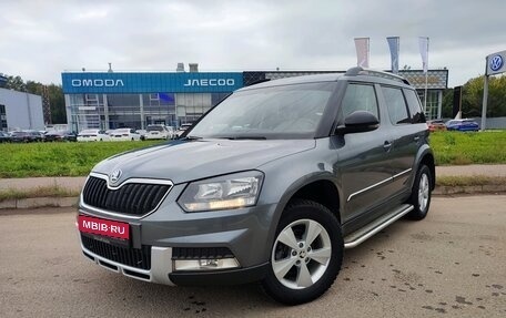 Skoda Yeti I рестайлинг, 2016 год, 1 499 000 рублей, 1 фотография