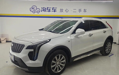 Cadillac XT4 I, 2021 год, 2 850 006 рублей, 1 фотография