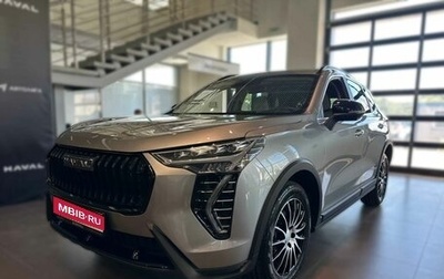 Haval Jolion, 2024 год, 2 499 000 рублей, 1 фотография