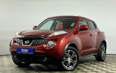 Nissan Juke II, 2012 год, 1 249 000 рублей, 1 фотография