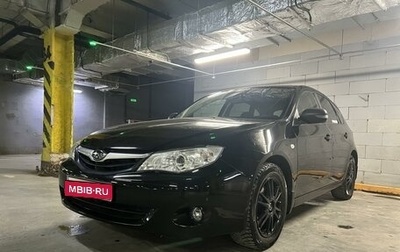 Subaru Impreza III, 2007 год, 999 000 рублей, 1 фотография