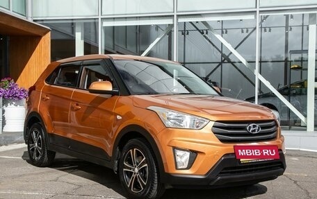 Hyundai Creta I рестайлинг, 2018 год, 1 498 000 рублей, 3 фотография