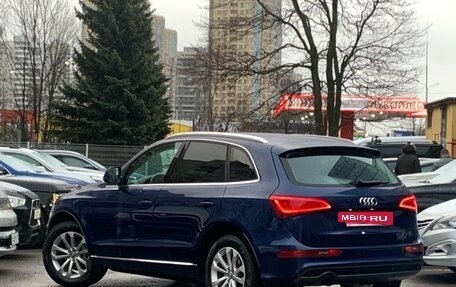 Audi Q5, 2013 год, 1 999 000 рублей, 4 фотография