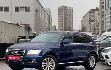 Audi Q5, 2013 год, 1 999 000 рублей, 3 фотография