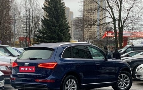 Audi Q5, 2013 год, 1 999 000 рублей, 6 фотография