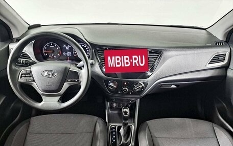 Hyundai Solaris II рестайлинг, 2021 год, 1 772 300 рублей, 14 фотография