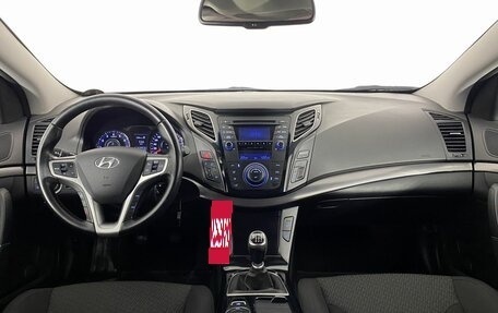 Hyundai i40 I рестайлинг, 2015 год, 1 350 000 рублей, 16 фотография