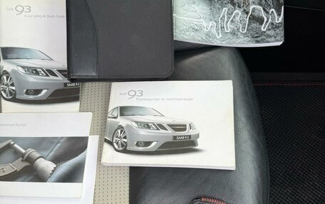 Saab 9-3 II рестайлинг, 2008 год, 1 555 555 рублей, 19 фотография