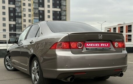 Honda Accord VII рестайлинг, 2007 год, 950 000 рублей, 7 фотография