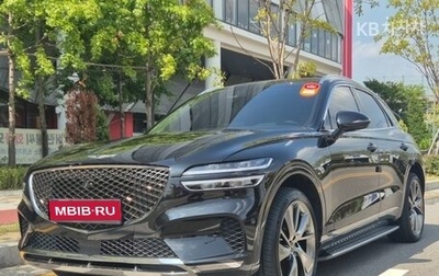 Genesis GV70, 2022 год, 4 000 900 рублей, 1 фотография