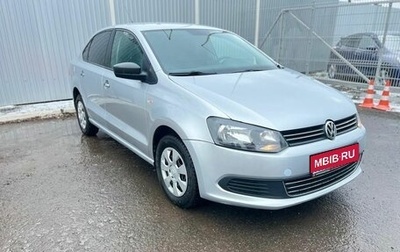 Volkswagen Polo VI (EU Market), 2010 год, 700 000 рублей, 1 фотография