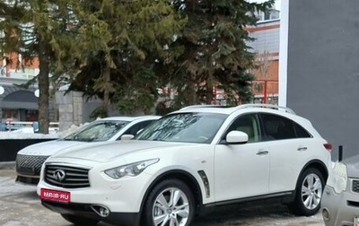 Infiniti FX II, 2012 год, 1 640 000 рублей, 1 фотография