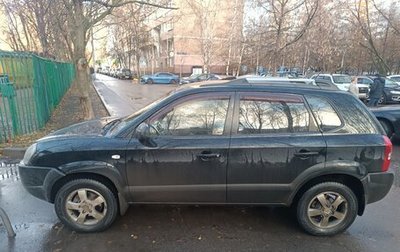 Hyundai Tucson III, 2007 год, 1 300 000 рублей, 1 фотография