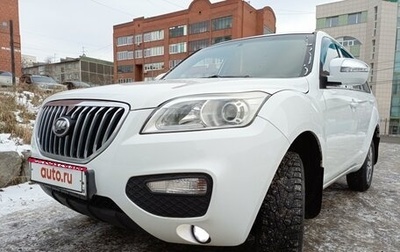 Lifan X60 I рестайлинг, 2016 год, 700 000 рублей, 1 фотография