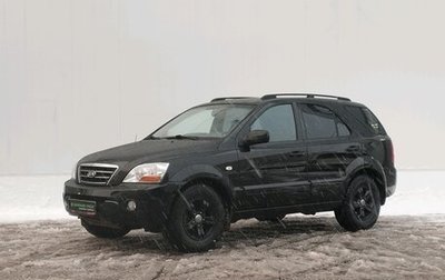 KIA Sorento IV, 2008 год, 920 000 рублей, 1 фотография