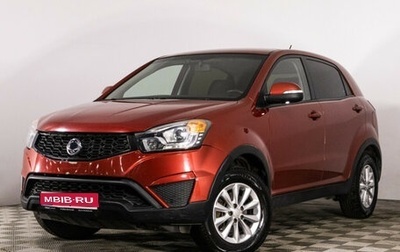 SsangYong Actyon II рестайлинг, 2014 год, 949 000 рублей, 1 фотография