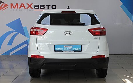 Hyundai Creta I рестайлинг, 2019 год, 2 199 000 рублей, 10 фотография