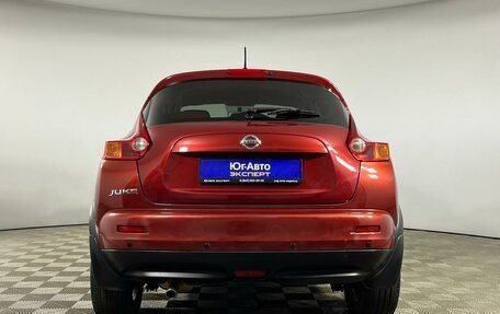 Nissan Juke II, 2012 год, 1 249 000 рублей, 5 фотография