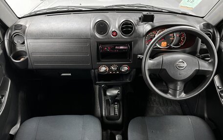 Nissan Kix, 2009 год, 870 000 рублей, 20 фотография