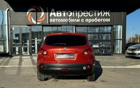 Nissan Qashqai, 2007 год, 850 000 рублей, 5 фотография