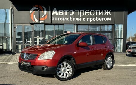 Nissan Qashqai, 2007 год, 850 000 рублей, 3 фотография