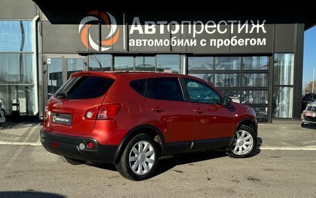 Nissan Qashqai, 2007 год, 850 000 рублей, 4 фотография