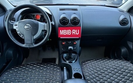 Nissan Qashqai, 2007 год, 850 000 рублей, 8 фотография