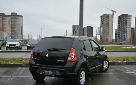 Renault Sandero I, 2013 год, 585 100 рублей, 2 фотография