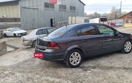 Opel Astra H, 2008 год, 659 000 рублей, 26 фотография