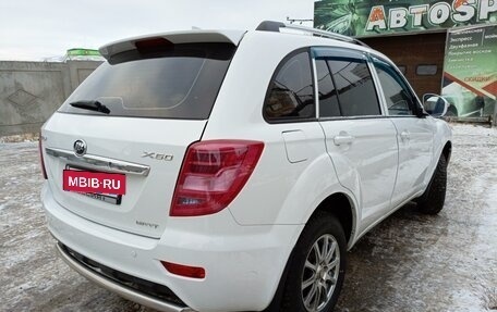 Lifan X60 I рестайлинг, 2016 год, 700 000 рублей, 2 фотография