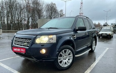 Land Rover Freelander II рестайлинг 2, 2008 год, 1 100 000 рублей, 1 фотография