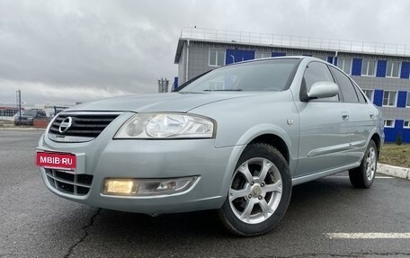 Nissan Almera Classic, 2006 год, 465 000 рублей, 1 фотография