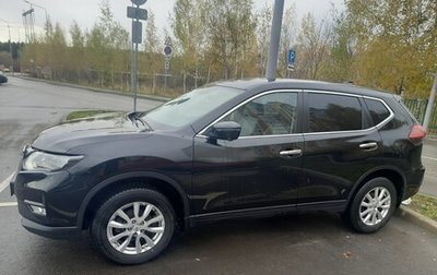 Nissan X-Trail, 2019 год, 2 450 000 рублей, 1 фотография