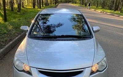 Honda Civic VIII, 2007 год, 820 000 рублей, 1 фотография