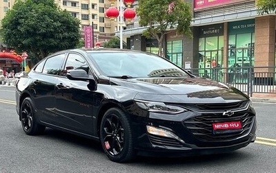 Chevrolet Malibu IX, 2020 год, 1 482 000 рублей, 1 фотография