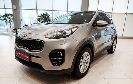 KIA Sportage IV рестайлинг, 2017 год, 2 100 000 рублей, 1 фотография