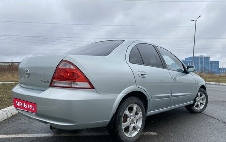 Nissan Almera Classic, 2006 год, 465 000 рублей, 3 фотография