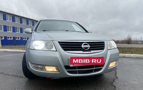 Nissan Almera Classic, 2006 год, 465 000 рублей, 7 фотография