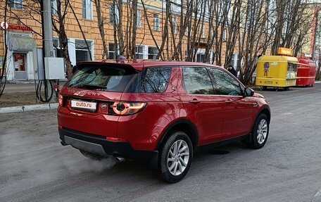 Land Rover Discovery Sport I рестайлинг, 2018 год, 2 600 000 рублей, 11 фотография