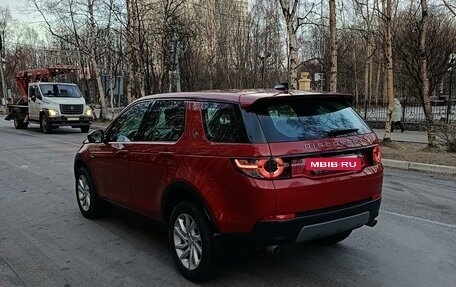 Land Rover Discovery Sport I рестайлинг, 2018 год, 2 600 000 рублей, 13 фотография