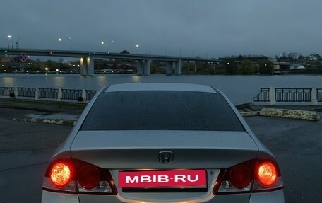 Honda Civic VIII, 2007 год, 820 000 рублей, 2 фотография