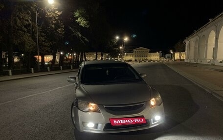 Honda Civic VIII, 2007 год, 820 000 рублей, 17 фотография