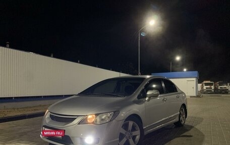 Honda Civic VIII, 2007 год, 820 000 рублей, 11 фотография