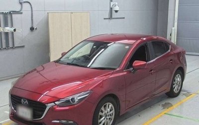 Mazda Axela, 2019 год, 1 170 000 рублей, 1 фотография